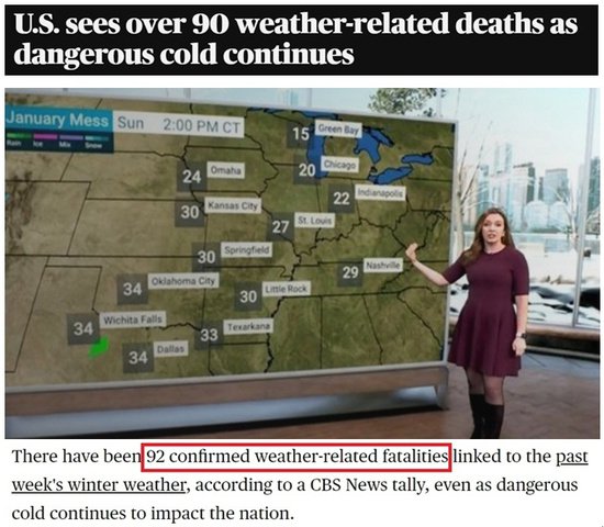 美国冬季<em>风暴</em>已致92人死亡