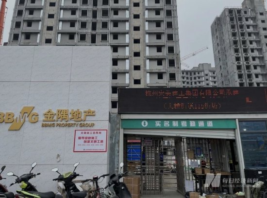 “出问题的材料已全部拆除”，上海内环内“千人摇”红盘，未建...
