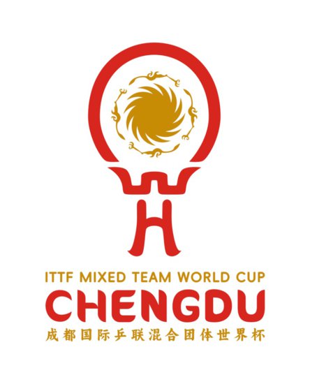 成都国际乒联混合团体世界杯会徽、吉祥物等公布