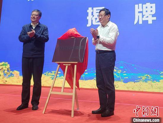 <em>陕西</em>油菜种业科技创新联盟在杨凌揭牌成立