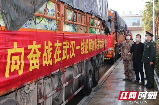 浏阳市人武部协调驻地企业向疫区捐赠百万物资