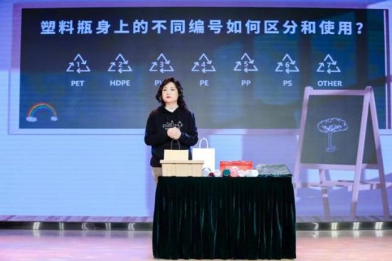 V蓝北京开启“新年新愿望 低碳新生活”绿色消费主题宣传活动