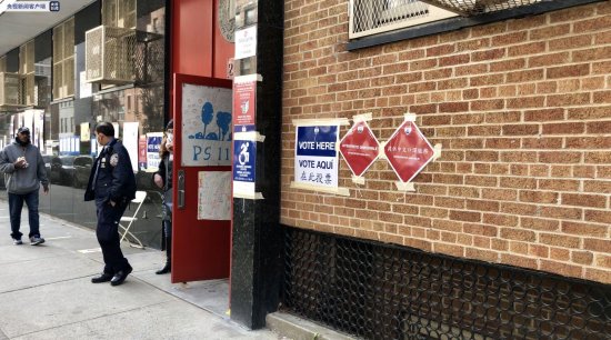 美疾控中心：新冠病毒感染选民也可到投票站投票