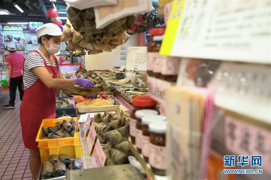 饮食习惯是一种<em>关于家乡的</em>记忆——台北南门市场的“粽子故事”