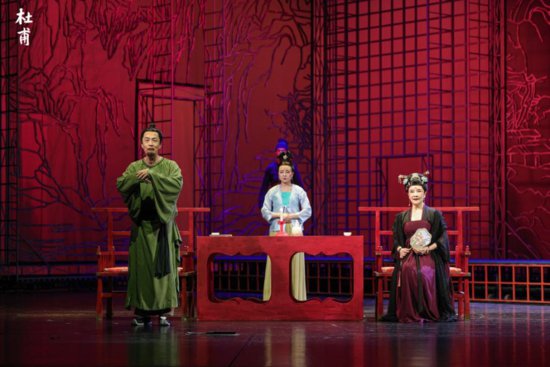 北京人艺再演《杜甫》：回到大唐诗歌世界