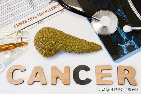 胰腺癌为何被称“癌中之王”？专家带你揭秘背后真相