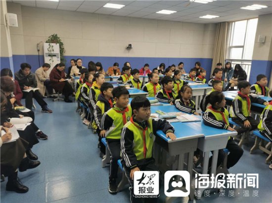 郯城县第六实验小学开展道德与法治课堂教学研讨会活动