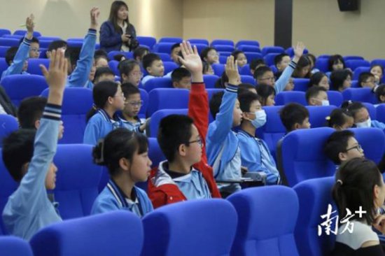 第三届中国青年科技工作者日 殷盼超教授点亮学子科学梦
