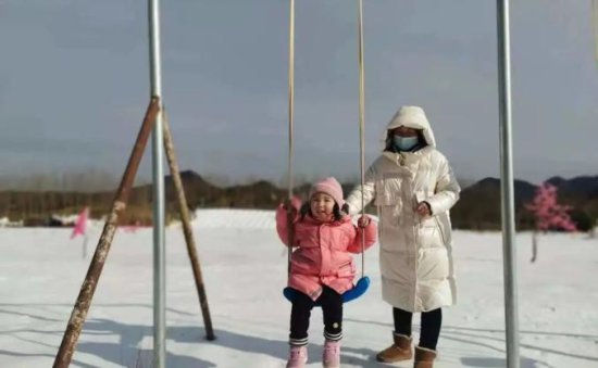 “相约冬奥——抗红旗、当先锋” 赤城县第一幼儿园亲子冰雪运动