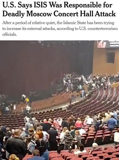 蓄谋已久 手段<em>残忍</em> 极端组织认领莫斯科音乐厅恐袭？