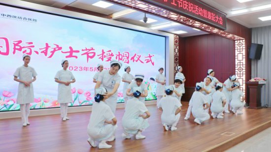 桂林中西医结合医院：开展庆祝2023年国际护士节系列活动