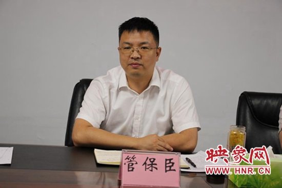 西平县人民检察院召开专题民主生活会