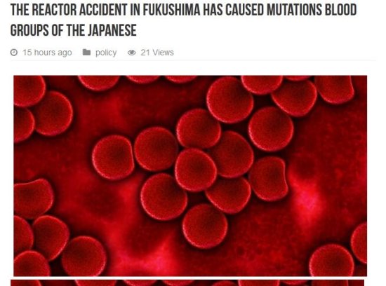 日本出现两种新血型 科学<em>家</em>称或与福岛核<em>事故</em>有关
