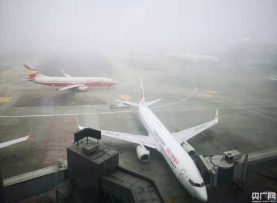 受大雾影响 双流<em>机场</em>启动今冬以来首个大面积航班延误黄色预案