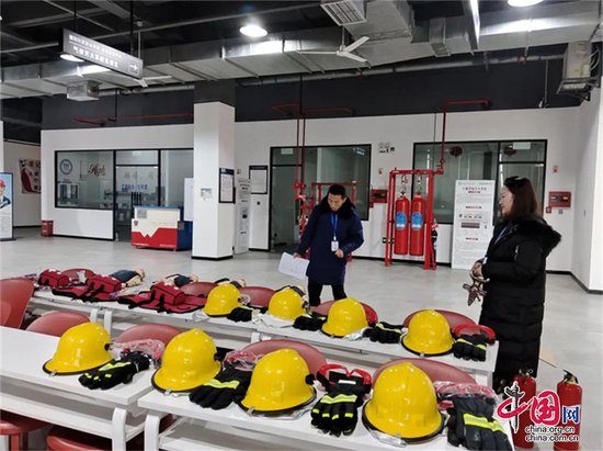 <em>德阳</em>科贸职业学院成为应急救援员（五级）集体鉴定单位