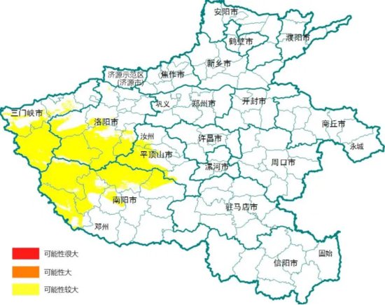 <em>河南</em>发布地质灾害黄色预警，涉及南阳等4市多个县区