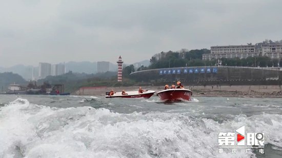 “最大吸水深度7.8米！” 重庆消防水域救援装备上<em>新</em>