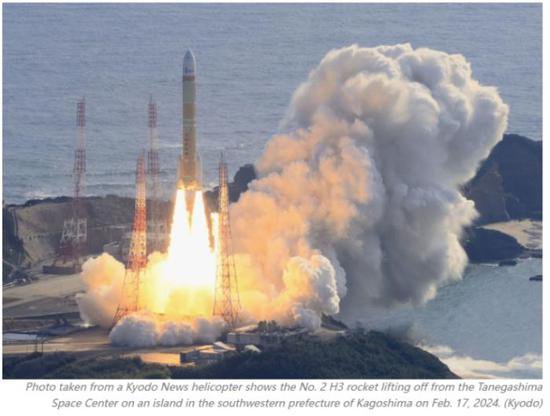 日媒：<em>日本</em>新一代主力运载火箭H<em>3</em>发射成功