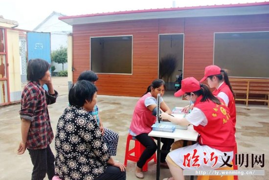 莒南：心理医院志愿服务队暖心服务进社区