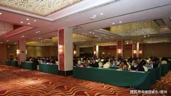 河南省建筑业协会消防分会2020年年会在郑召开