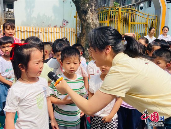 泸州市人民南路幼儿园开展“防震减灾”安全主题活动