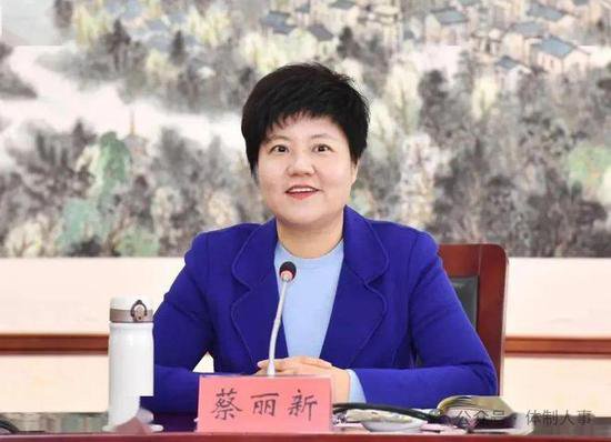 在广西任职的她曾经是最年轻的女副部，如今是最年轻的女<em>省委</em>...