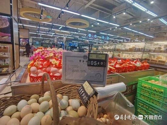 泰安的鸡蛋价格<em>三</em>天涨9<em>毛 超市</em>难见2元以下菜