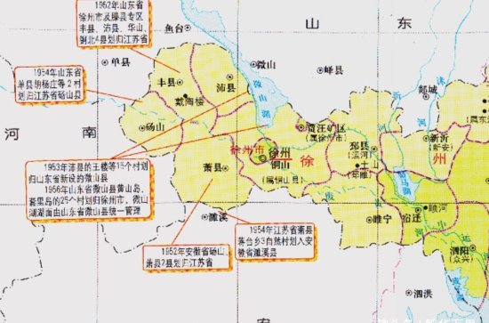 河南与江苏原是对邻居，交界的两个县，为何划入了安徽省？