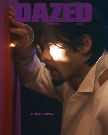 男星元彬《DAZED》杂志春季大片，变身胡茬型男更显沉稳冷峻