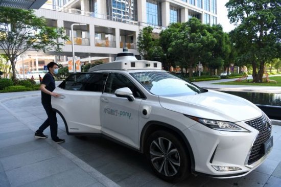 境外媒体：中国自动驾驶迎来高速增长<em>拐点</em> 在全球竞赛中领先