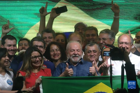 <em>巴西</em>当选总统卢拉呼吁团结一致共建<em>未来</em>