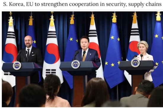 专家观点：韩欧加强安全合作将使东北亚局势更加复杂