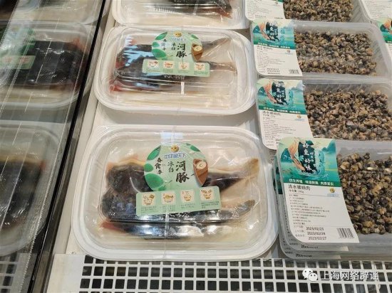 拼死吃河豚？<em>上海正规</em>超市公开售卖河豚，靠谱吗？