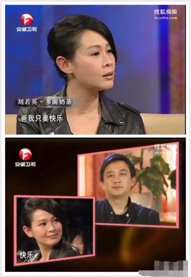 黄磊《深夜食堂》首播收视<em>差强人意</em>，和刘若英的过往被提及