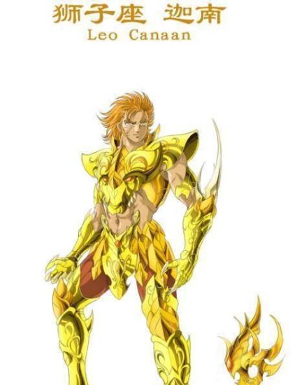 圣斗士星矢：他是初代黄金圣斗士，技能强大的被<em>雅典娜</em>列为禁技