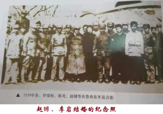 颜建国：<em>枫叶</em>红在北京城—83年前的一张老照片，我看了十年了，...