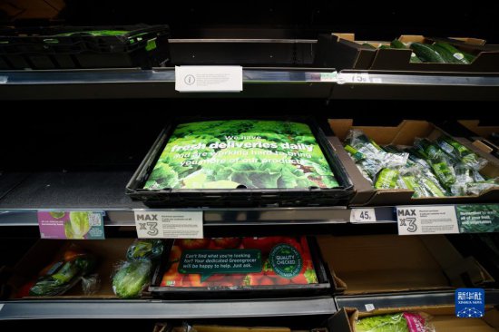 调查显示英国2月食品价格<em>涨幅</em>创新高