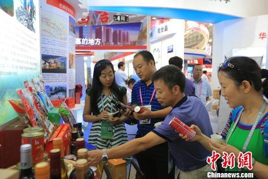 新疆博湖“红色产业”唱红第五届中国—亚欧博览会图