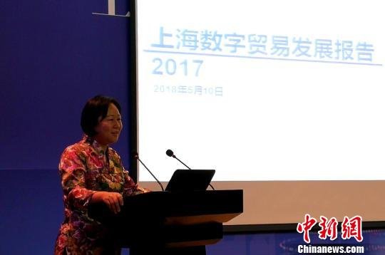 <em>上海</em>数字贸易快速发展 网络游戏业领跑全国