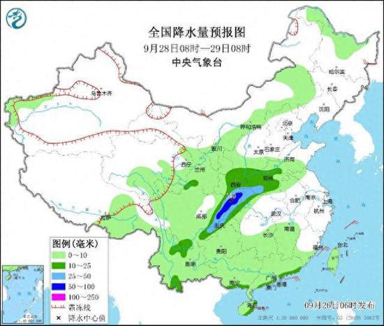 中央气象台：26日至30日华北北部等地气温先后下降4℃至6℃