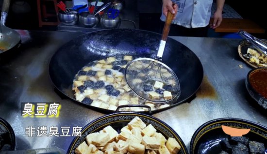 <em>上海本地</em>美食特别抢手