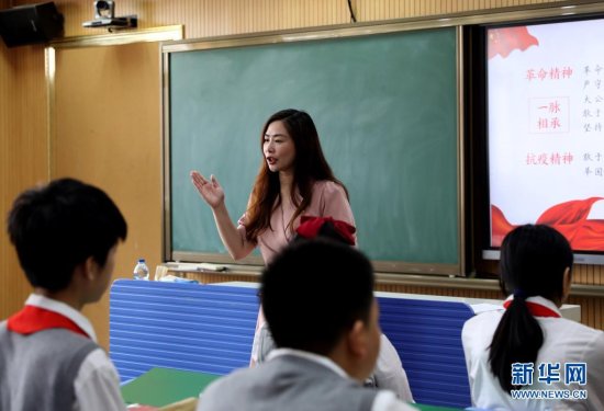 上海：打造中小学生“行走”的思政课堂
