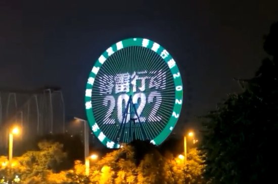 <em>泸州</em>“四强化”营造“春雷行动2022”浓厚氛围