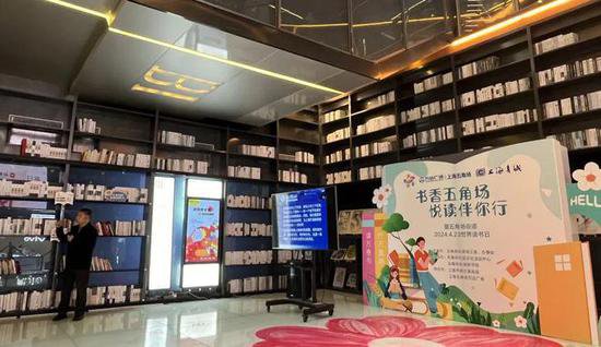 上新新功能，杨浦居民家门口的这一<em>图书馆</em>少儿阅览室升级