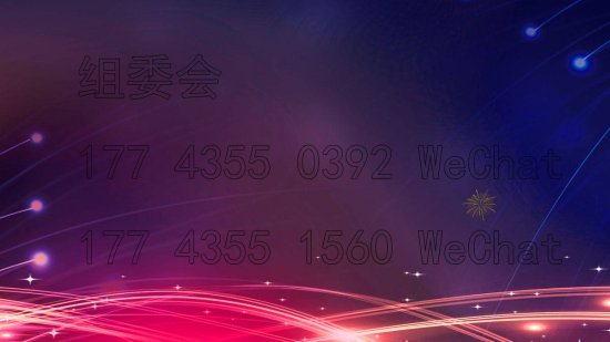 WHIA2023世界汽车制造技术暨智能装备博览会(武汉汽车制博会)...