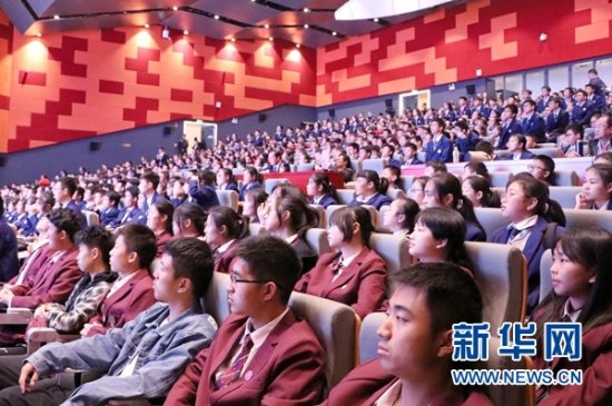 重庆市第十八中学七十周年办学成果展示系列专题报道一：清华...