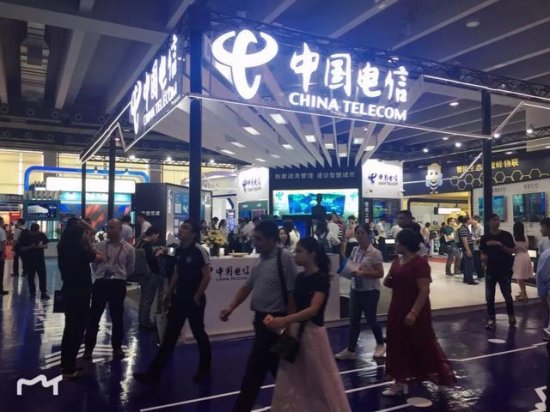 中国电信天翼对讲产业<em>联盟</em>企业盛装出席天翼智能生态博览会