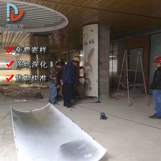 惠州N67天桥铝单板_户外氟碳漆铝单板