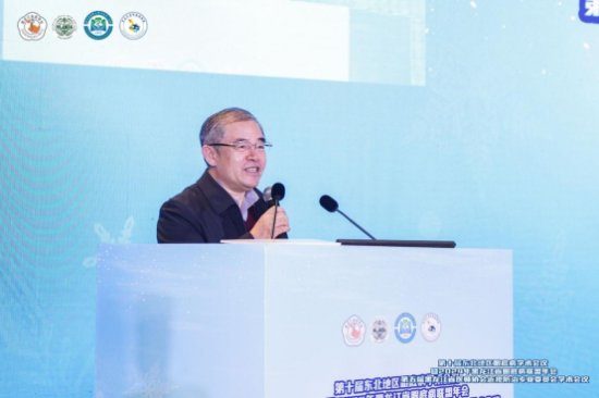 第十届东北地区眼底病学术会议在哈尔滨举行