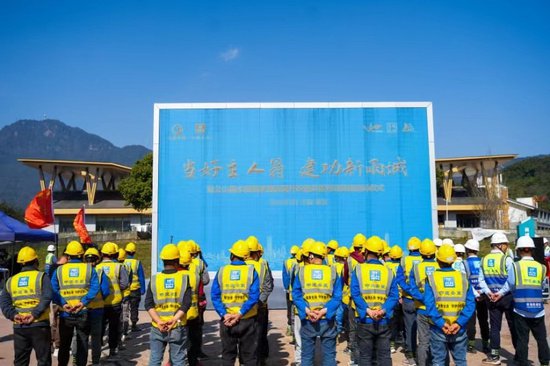 <em>四川</em>雅安雨城区劳动竞赛掀起项目建设热潮